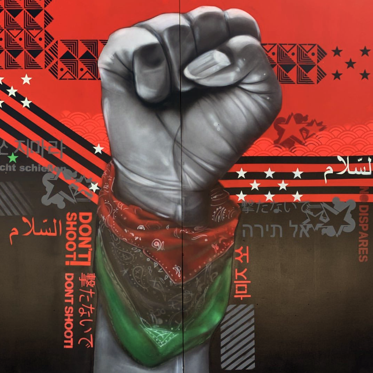 Marka27, Cey Adams and ProBlak for MFA Boston