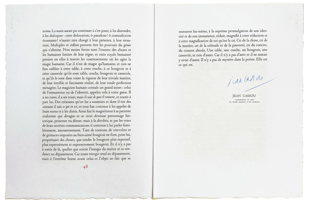 Pablo Picasso - &quot;La Casserole eMaille&quot; - Signed 1950 Robert Rey Print - 18.3 x 14.3&quot;
