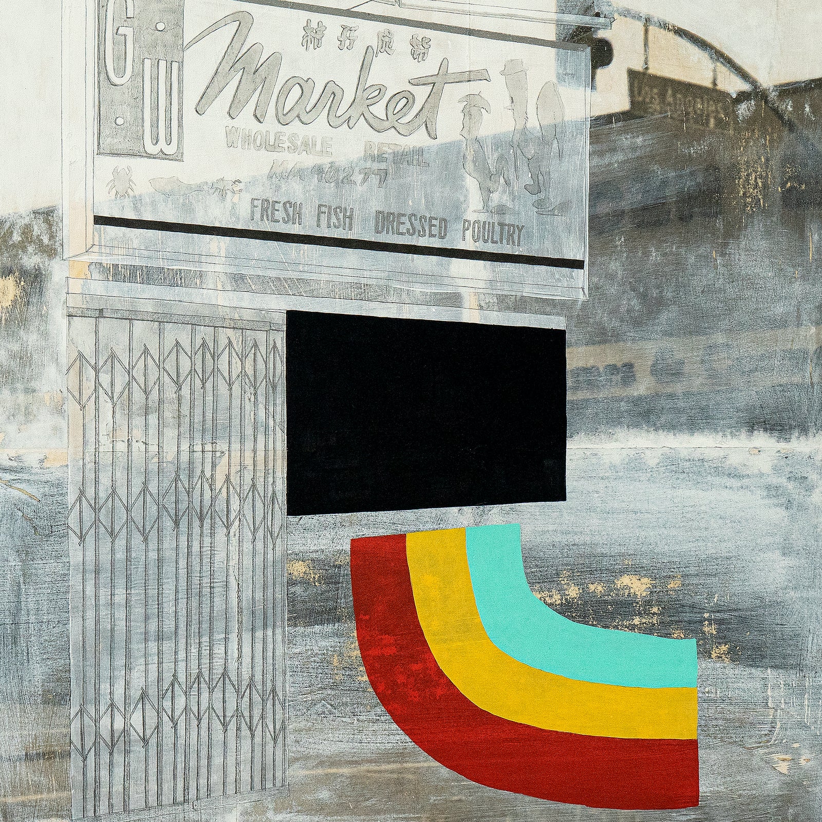 James McClung: "Until Further Notice" - 11/11/22