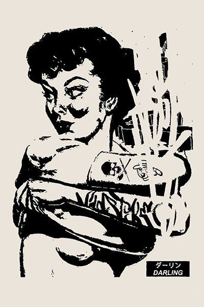 Dave Navarro & Brian J. Hoffman