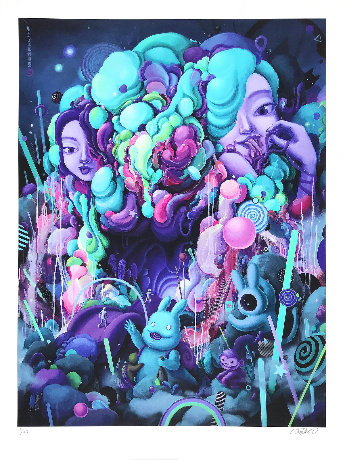 Wingchow &quot;Candy Eaters Den&quot; - Archival Print, Limited Edition of 30 - 18 x 24&quot;