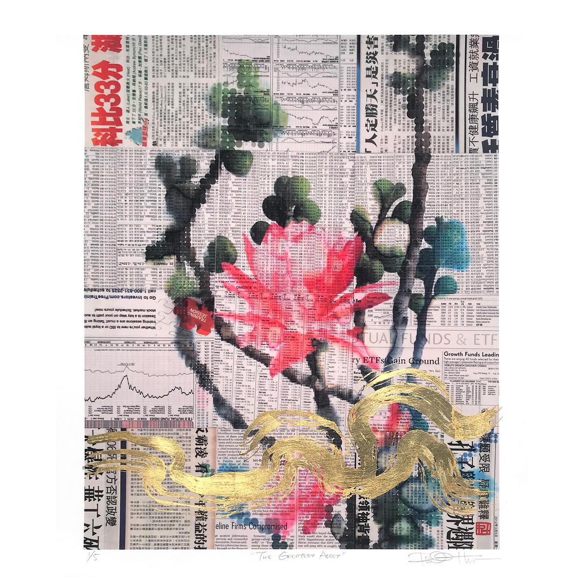 Phillip Hua &quot;The Greatest Asset&quot; - Hand-Embellished Edition of 5 - 14 x 17&quot;