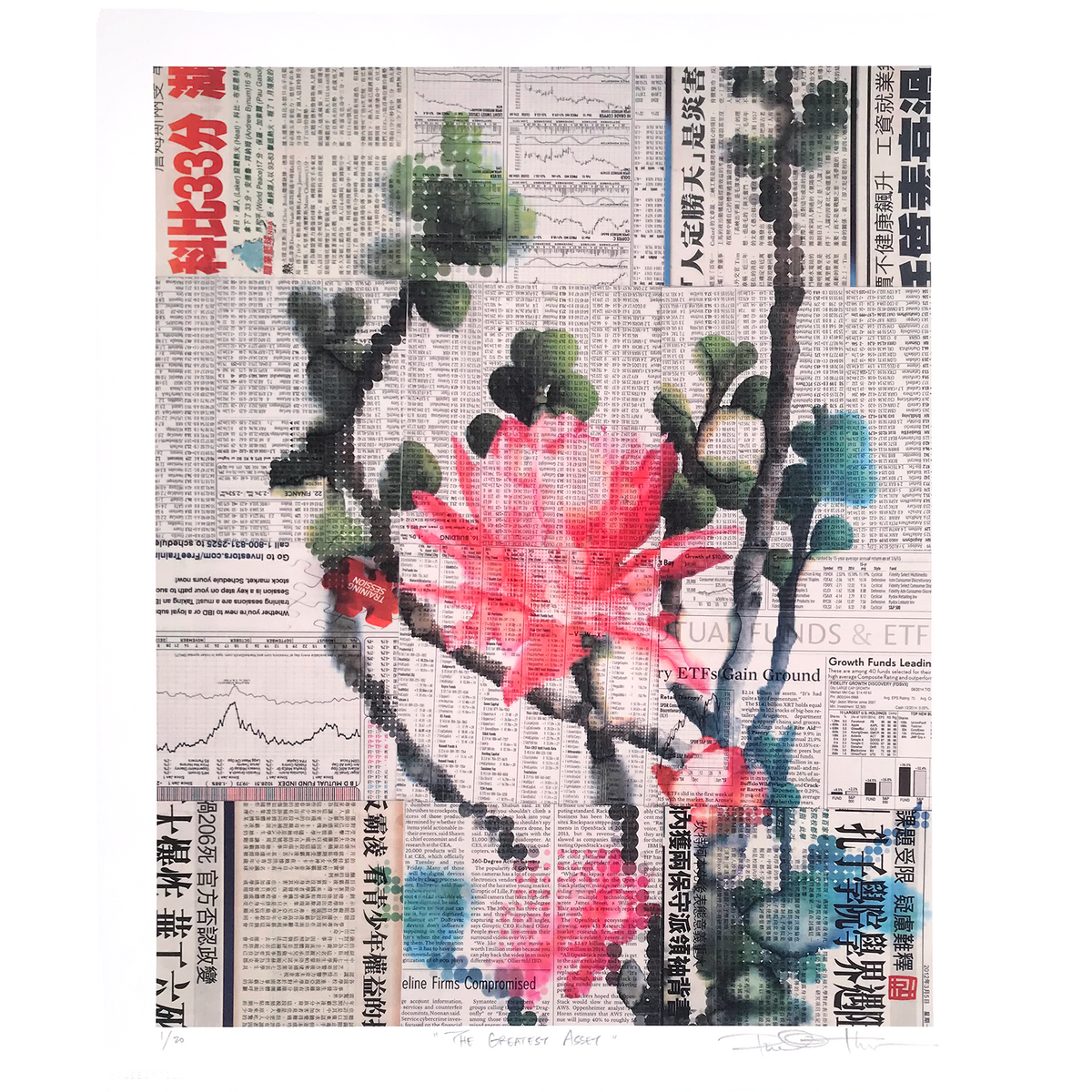 Phillip Hua &quot;The Greatest Asset&quot; - Archival Print, Limited Edition of 20 - 14 x 17&quot;