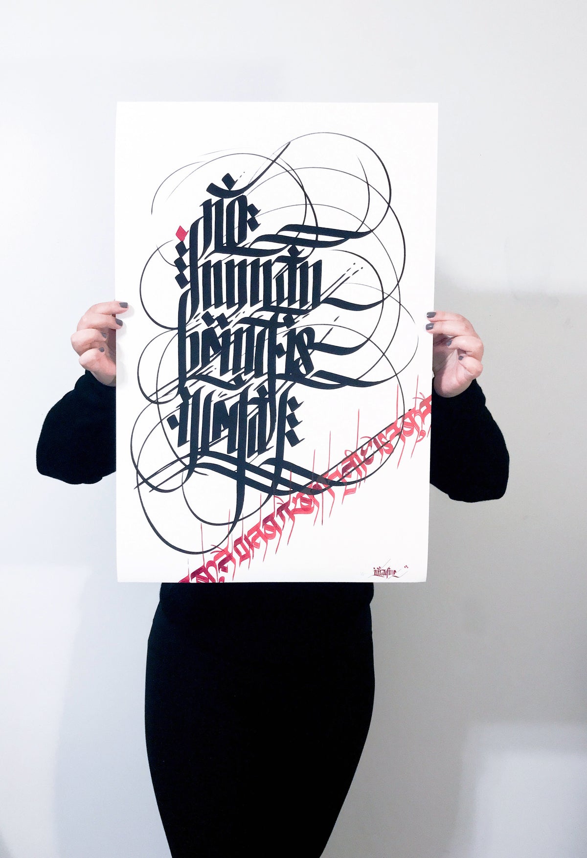IMAGINE &quot;No Human Being is Illegal&quot; - Hand-Embellished Unique Print - 17 x 26&quot;