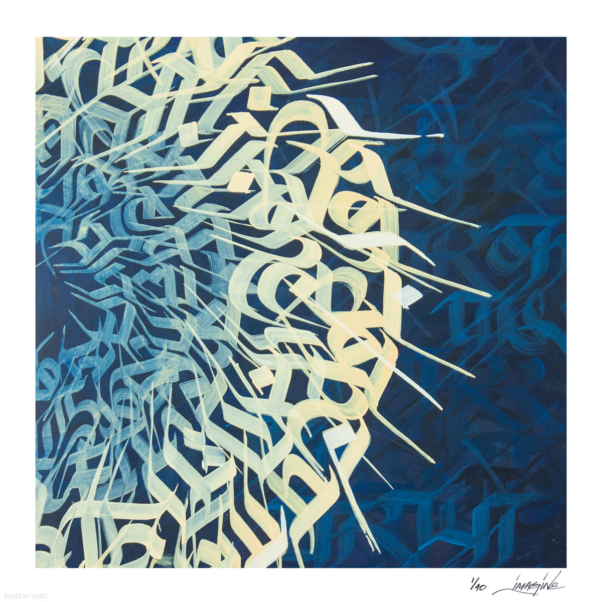 IMAGINE &quot;Surya&quot; - Limited Edition, Archival Print - 17 x 17&quot;
