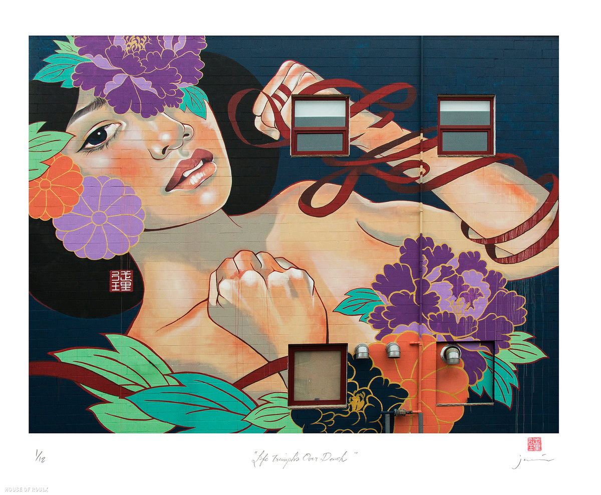JUURI &quot;Life Triumphs Over Death&quot; - Archival Print, Limited Edition of 12 - 14 x 17&quot;