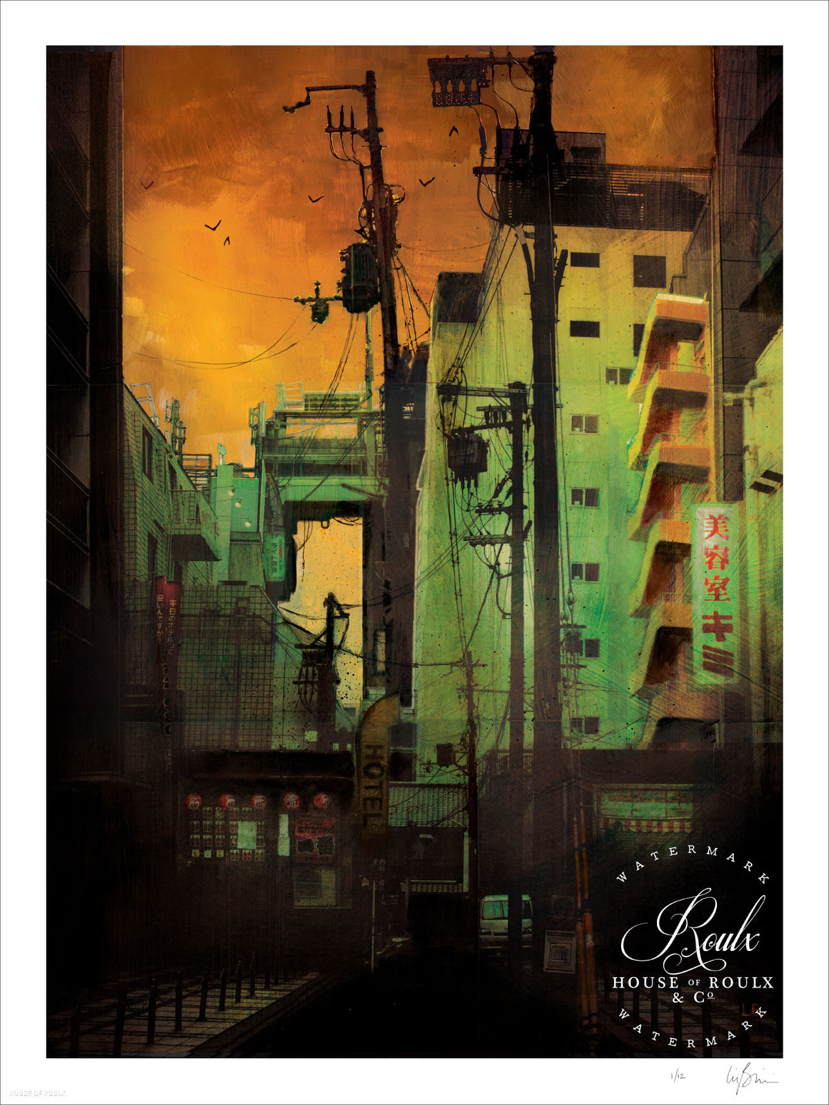 Liz Brizzi &quot;Follow Me&quot; - Limited Edition, Archival Print