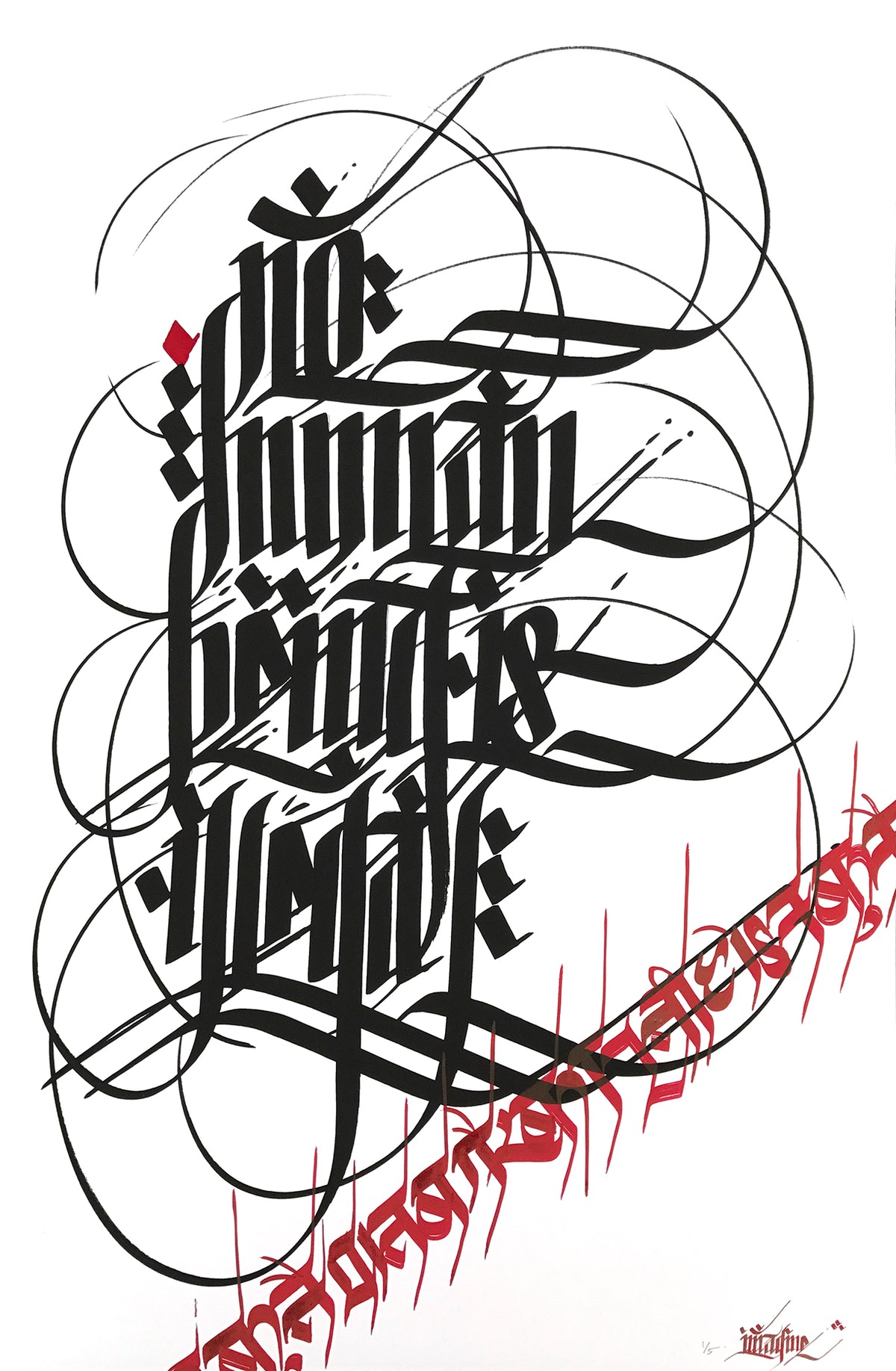 IMAGINE &quot;No Human Being is Illegal&quot; - Hand-Embellished Unique Print - 17 x 26&quot;
